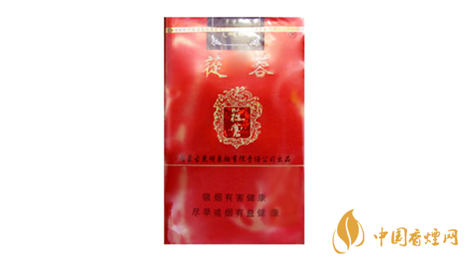 2020蓯蓉香煙多少錢一包？蓯蓉香煙價格及圖片2020