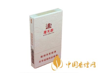 黃鶴樓(硬寬)漫天游新版價格2020 黃鶴樓漫天游有幾種？