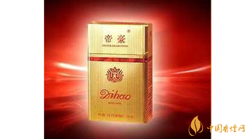 帝豪香煙真假辨別2020 帝豪香煙怎么看真假？