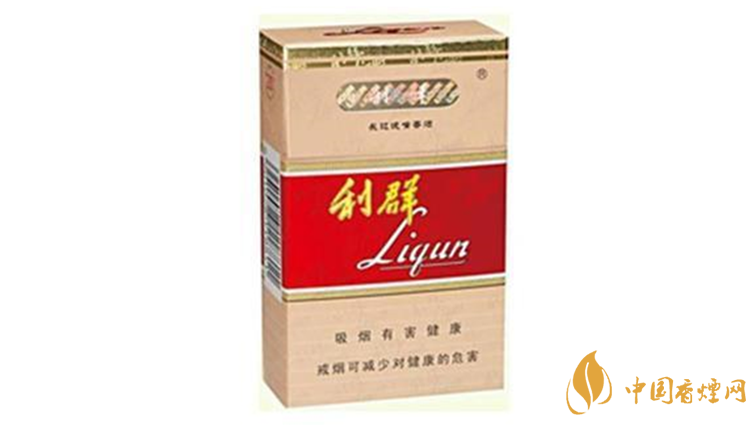 利群長(zhǎng)嘴多少錢一包？利群長(zhǎng)嘴香煙種類及價(jià)格2020