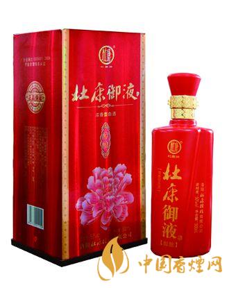 杜康酒怎么代理？杜康酒代理費(fèi)用和流程介紹