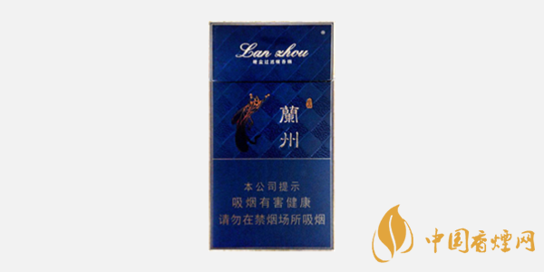 黑蘭州細(xì)支香煙價(jià)格表和圖片 蘭州細(xì)支珍品香煙評測一覽