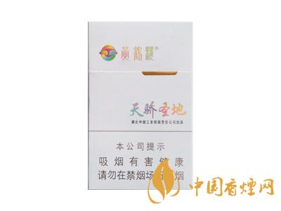 云煙云龍香煙價(jià)格表圖2020 云煙云龍細(xì)支多少錢？