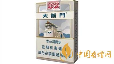 大前門軟短1916好抽嗎？大前門軟短1916口感品析2020