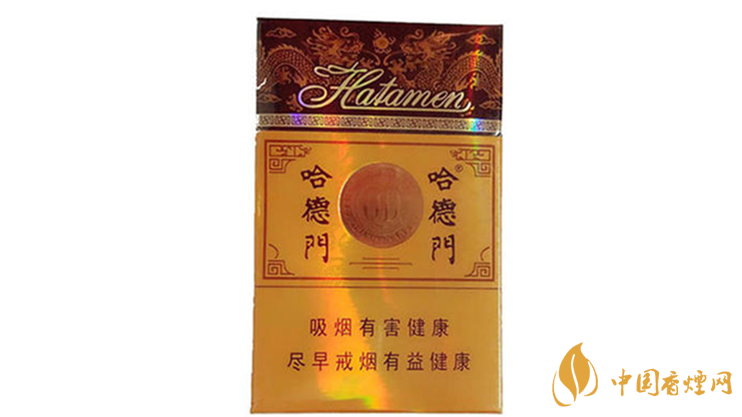 哈德門純香好抽嗎？哈德門香煙口感品析2020