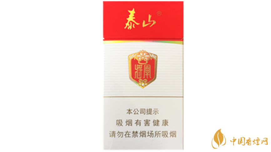 泰山細(xì)支香煙價(jià)格如何？泰山系列細(xì)支香煙價(jià)格表2020