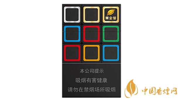 2020黃金葉大m多少錢一包？黃金葉大m價(jià)格2020