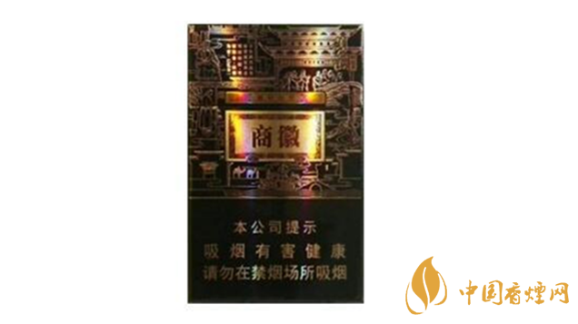 黃山香煙價(jià)格多少錢？黃山系列香煙價(jià)格集2020