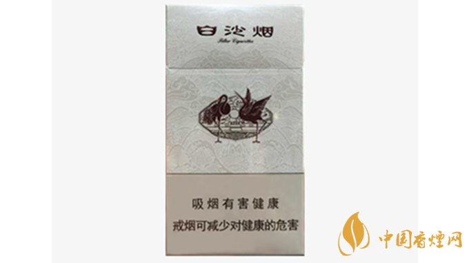 白沙細(xì)支價錢多少錢一包？白沙細(xì)支香煙價格表圖2020