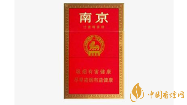 紅南京好抽嗎？紅南京香煙口感品析2020