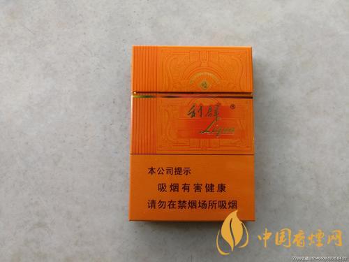 利群橙中支香煙多少錢 利群橙中支香煙性價(jià)比高嗎