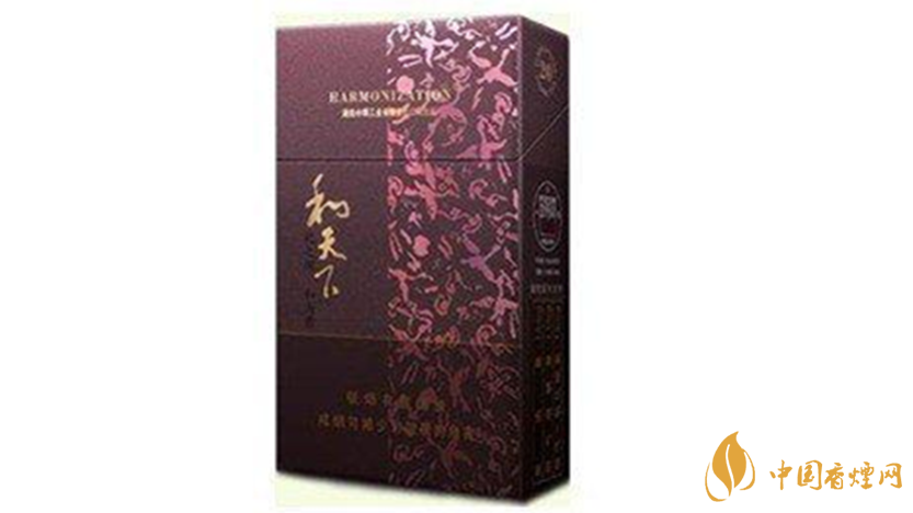 和天下香煙生產(chǎn)日期怎么看？和天下生產(chǎn)日期查詢2020