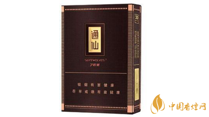 七匹狼大通仙好抽嗎？七匹狼大通仙包裝口味賞析2020