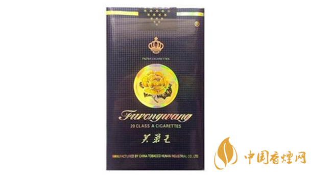 芙蓉王出口軟藍與硬藍哪個好？芙蓉王出口軟藍與硬藍品析2020