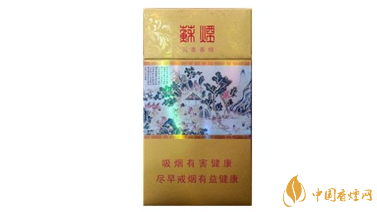 蘇煙沉香多少一條？蘇煙沉香香煙價(jià)格2020價(jià)格表