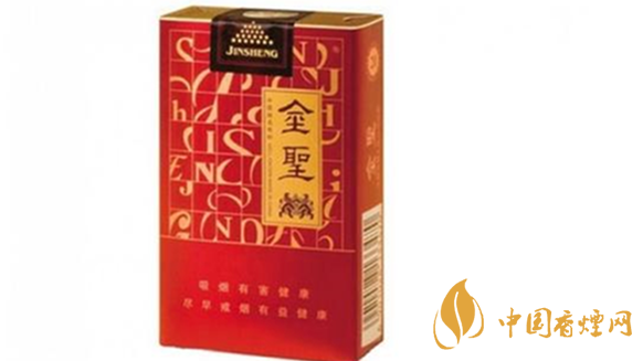 金圣軟紅香煙真?zhèn)稳绾舞b別？金圣軟紅真假鑒別2020