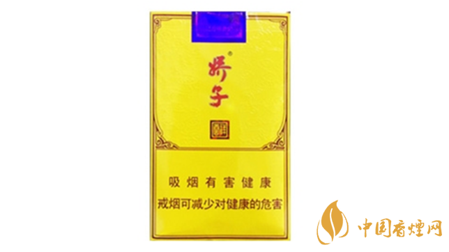 2020嬌子軟祥云多少錢一條？嬌子香煙價格表一覽2020