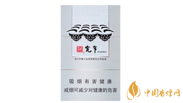 嬌子寬窄普通和保濕版有什么不同嗎？嬌子寬窄普通和保濕版品測(cè)對(duì)比020