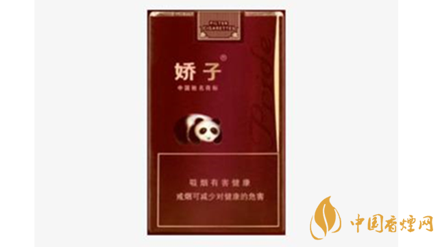 嬌子軟紫國寶價(jià)格多少錢？嬌子軟紫國寶價(jià)格一覽2020