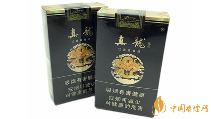 真龍軟祥云好抽嗎？2020真龍軟祥云口感怎么樣