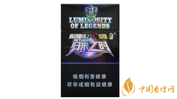 泰山戰(zhàn)神香煙怎么樣？泰山戰(zhàn)神歸來(lái)之時(shí)香煙測(cè)評(píng)2020