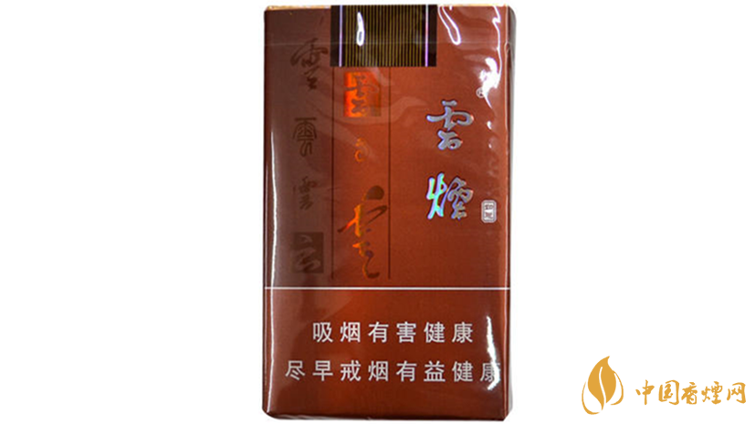 云煙軟如意小盒多少錢？云煙軟如意價格分析2020