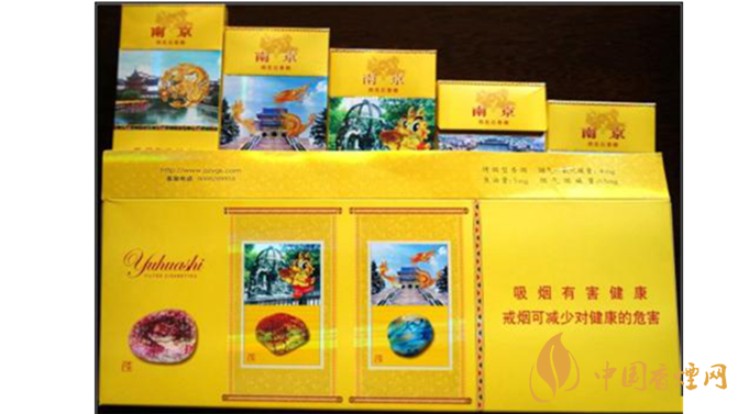 南京雨花石真假怎么識別？雨花石香煙真假對比2020最新