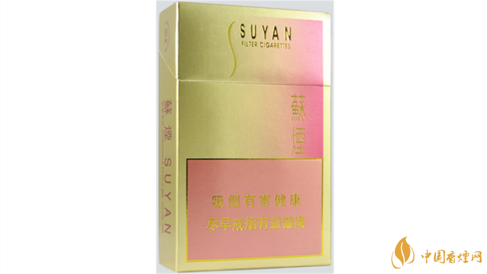 蘇煙金砂2多少錢一條？蘇煙金砂2價格一覽2020