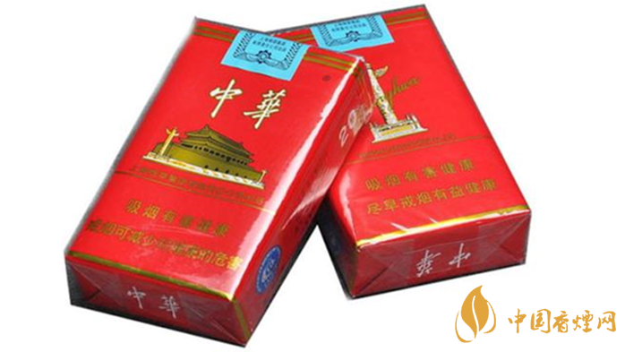 中華香煙編號(hào)什么意思？中華香煙不同編號(hào)區(qū)別2020
