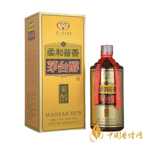 貴州茅臺醇53度價(jià)格一覽 53度茅臺醇價(jià)格表圖