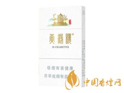 2020黃鶴樓峽谷情價格 黃鶴樓峽谷情有幾種？
