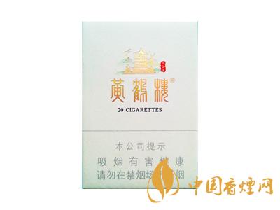 2020黃鶴樓峽谷情價格 黃鶴樓峽谷情有幾種？