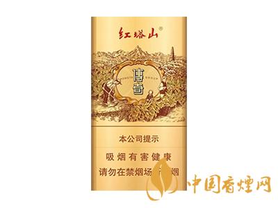 15元細(xì)煙哪種好抽？15元左右的細(xì)煙推薦