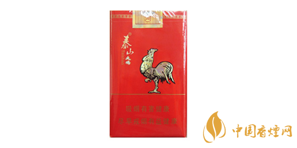 泰山大雞香煙多少錢(qián)一包 泰山大雞香煙價(jià)格參數(shù)及口感分析