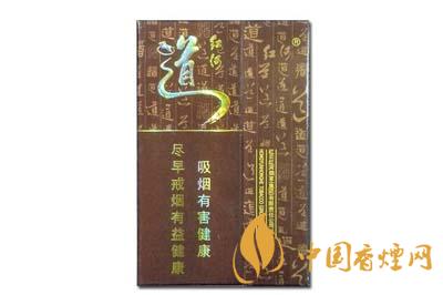 紅河道香煙哪里有賣(mài)的  紅河道為什么那么貴