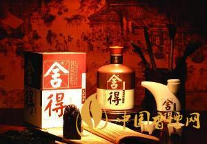 舍得酒52度全系列價(jià)格表圖一覽 52度舍得酒白酒介紹