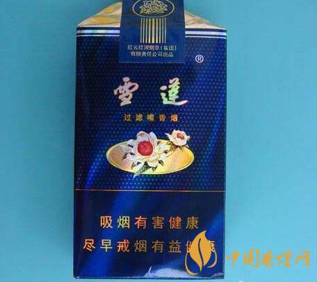 雪蓮香煙在哪里可以買(mǎi)到 雪蓮香煙價(jià)格及口感分析