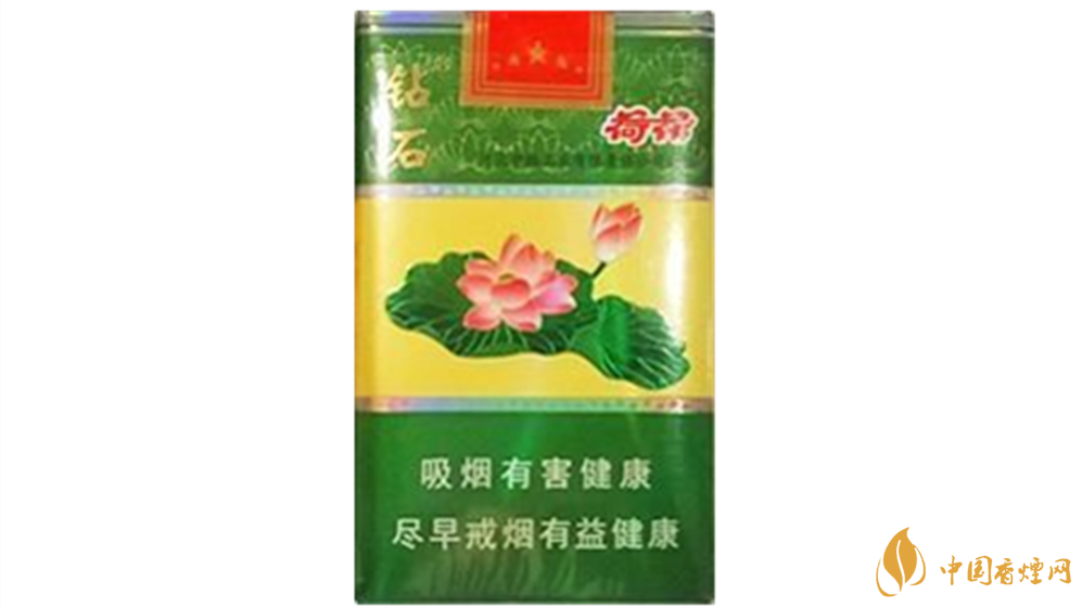 鉆石荷花香煙真假怎么看？鉆石荷花真假鑒別2020