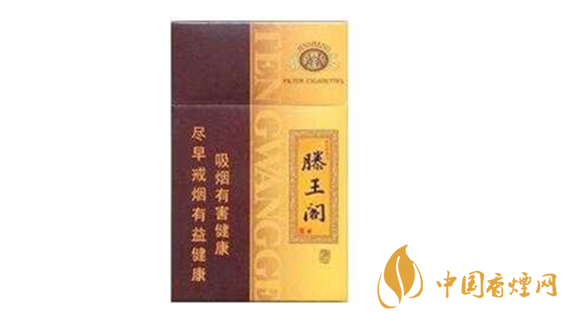 滕王閣漁舟唱晚多少錢一包？金圣滕王閣漁舟唱晚價(jià)格一覽2020