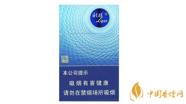 藍(lán)利群細(xì)支多少錢一盒？藍(lán)利群細(xì)支價格一覽2020
