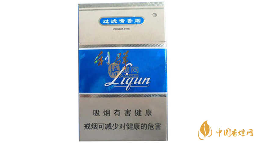 藍(lán)利群細(xì)支好抽嗎？藍(lán)利群細(xì)支口感品析2020