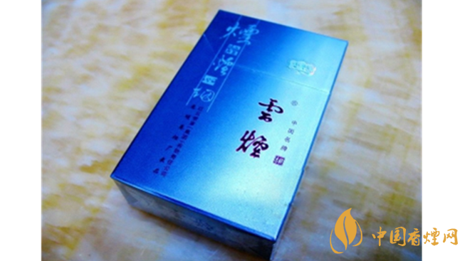 云煙側(cè)翻吉祥一盒多少錢？云煙側(cè)翻吉祥價(jià)格大全2020