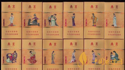 南京細(xì)支煙多少錢(qián)？南京細(xì)支煙價(jià)格大全盤(pán)點(diǎn)2020