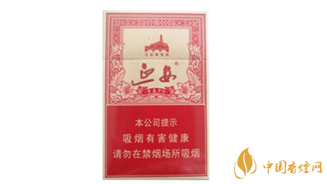 延安青春歲月的爆珠是什么味道？延安青春歲月爆珠口感品析2020