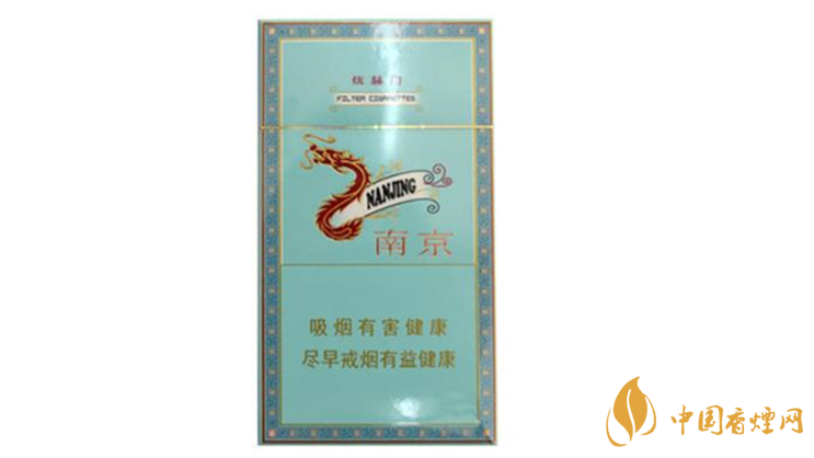 南京細(xì)支煙多少錢(qián)？南京細(xì)支煙價(jià)格大全盤(pán)點(diǎn)2020
