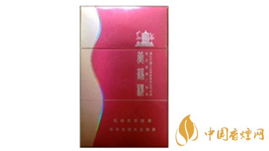 黃鶴樓金笑春風(fēng)口味怎樣？黃鶴樓金笑春風(fēng)香煙品析2020