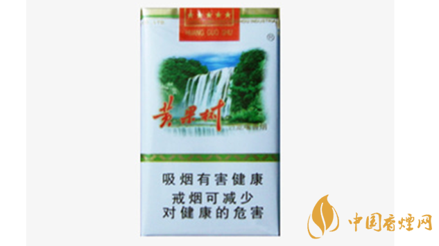 黃果樹香煙價(jià)格多少錢一包？黃果樹市場(chǎng)價(jià)格一覽2020