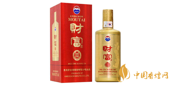 茅臺財富酒53度價格是多少 茅臺財富酒價格一覽2020