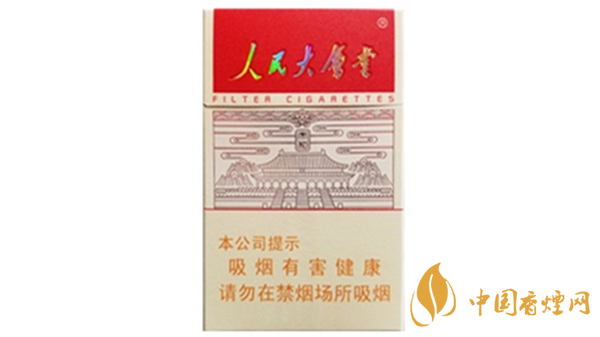 人民大會(huì)堂太和香煙怎么樣 人民大會(huì)堂太和香煙口感測評(píng)2020