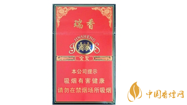 金圣硬紅瑞香香煙多少錢一包？金圣硬紅瑞香進價價格2020
